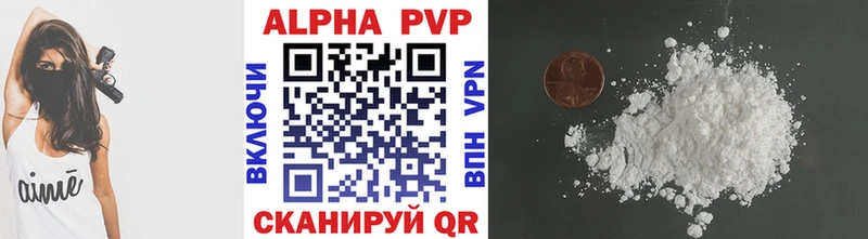 A PVP СК  omg рабочий сайт  Каргат 