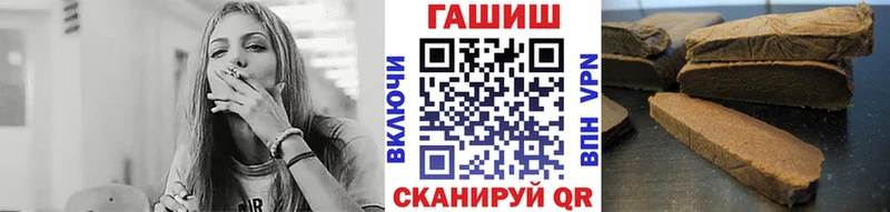 Гашиш VHQ  Каргат 
