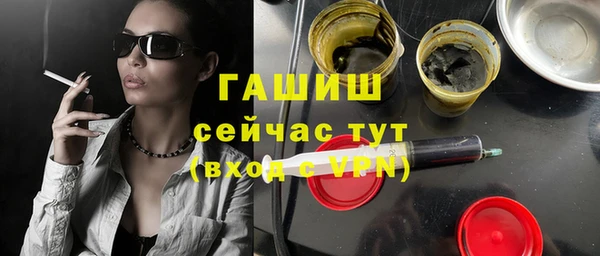 кокаин Вязники