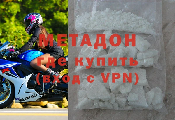 кокаин Вязники