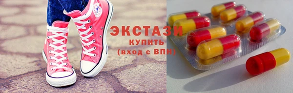 кокаин Вязники