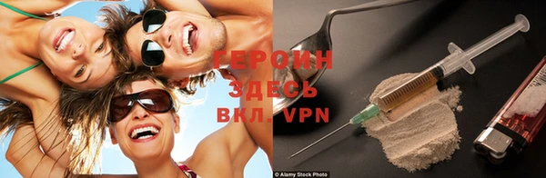 MDMA Premium VHQ Волосово