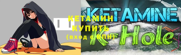 jwh Сафоново