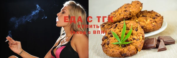 кокаин Вязники