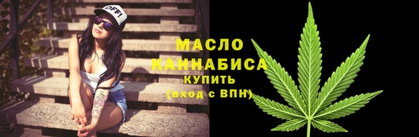 MDMA Premium VHQ Волосово