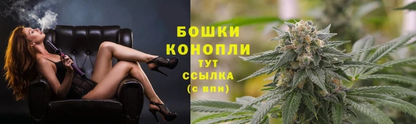 скорость mdpv Вяземский