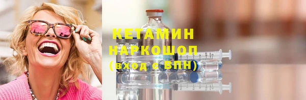 apvp Володарск