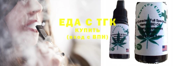 MDMA Premium VHQ Волосово