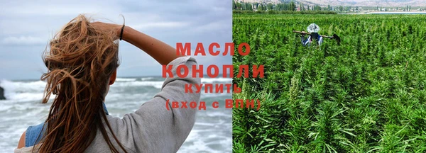 скорость mdpv Вяземский