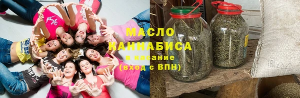 альфа пвп Иннополис