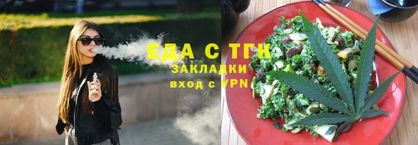 apvp Володарск
