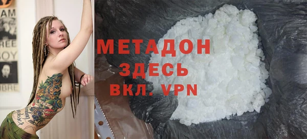 apvp Володарск