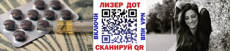 дарк нет Telegram  Каргат  LSD-25 экстази кислота 