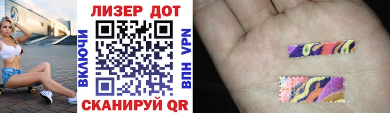 Марки NBOMe 1,5мг omg вход shop состав Каргат