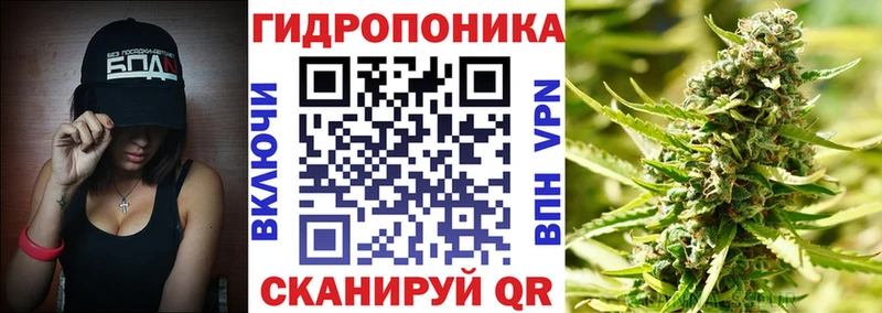 kraken сайт  Каргат  Канабис Ganja 